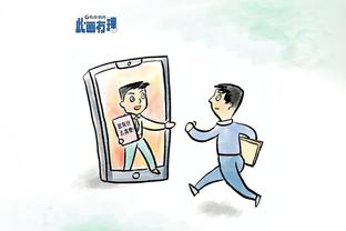 雷竞技reybat靠谱吗截图3